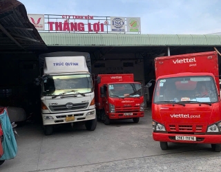 Nệm Thắng Lợi - Lựa Chọn Hoàn Hảo Cho Giấc Ngủ Ngon